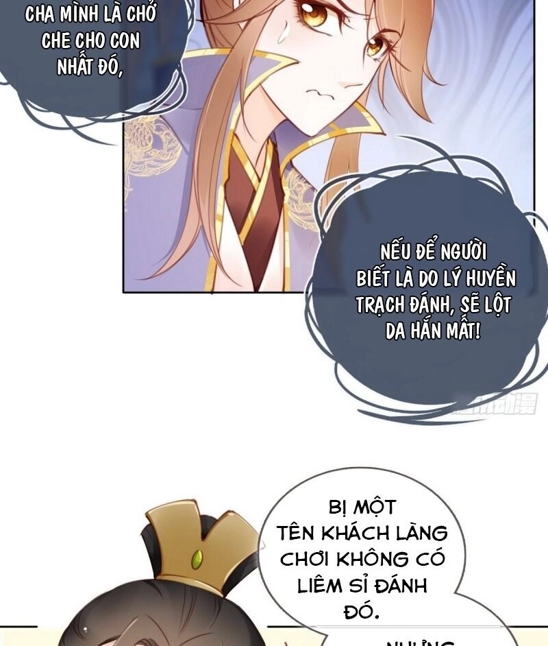 Nàng Trở Thành Bạch Nguyệt Quang Của Vương Gia Bệnh Kiều Chapter 9 - 27