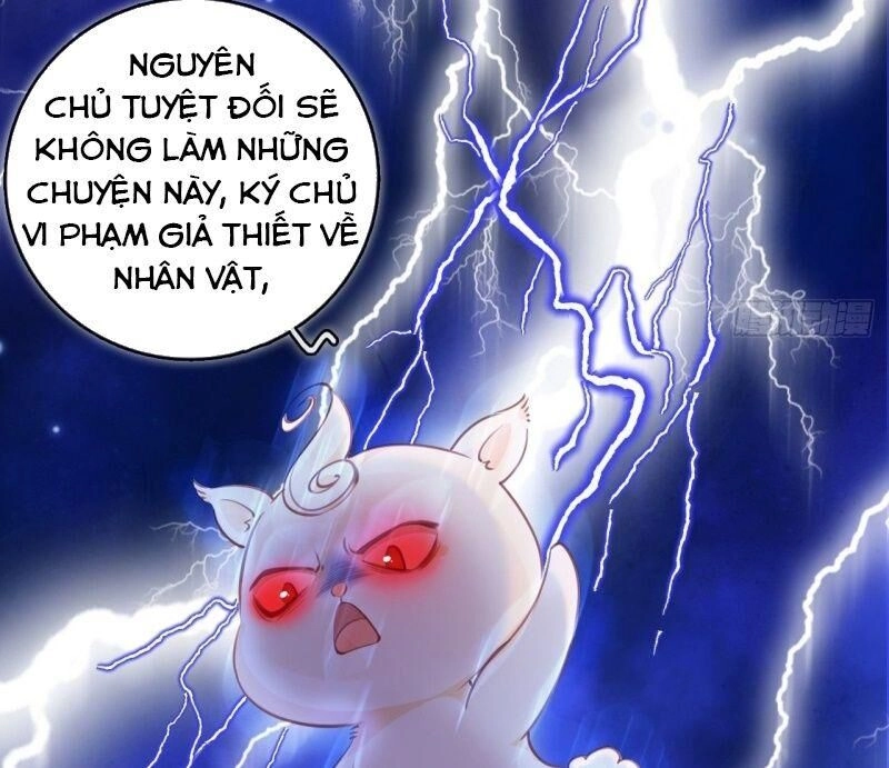 Nàng Trở Thành Bạch Nguyệt Quang Của Vương Gia Bệnh Kiều Chapter 12 - 30