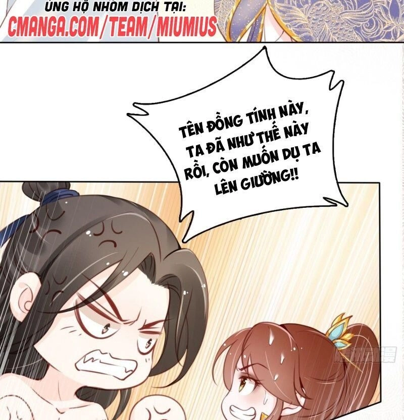 Nàng Trở Thành Bạch Nguyệt Quang Của Vương Gia Bệnh Kiều Chapter 12 - 41