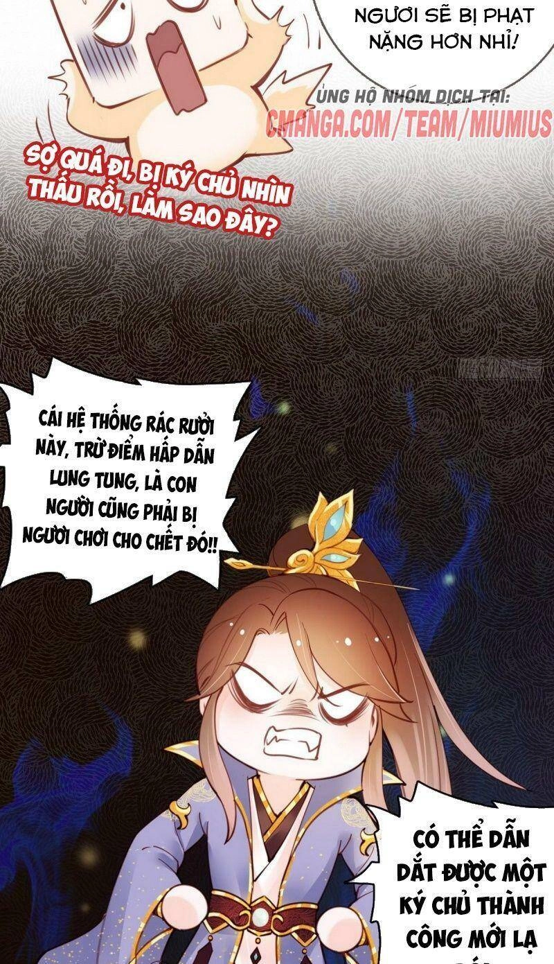 Nàng Trở Thành Bạch Nguyệt Quang Của Vương Gia Bệnh Kiều Chapter 14 - 6