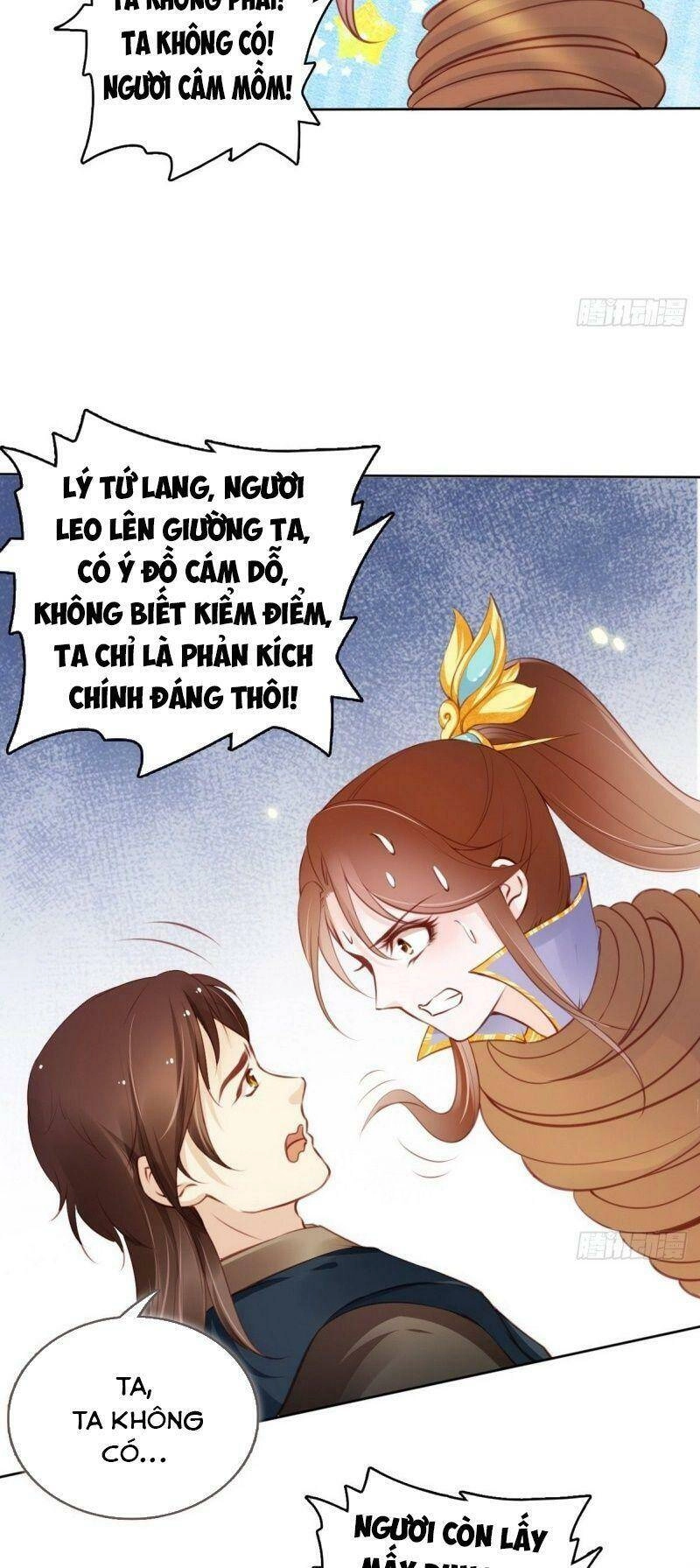 Nàng Trở Thành Bạch Nguyệt Quang Của Vương Gia Bệnh Kiều Chapter 14 - 33