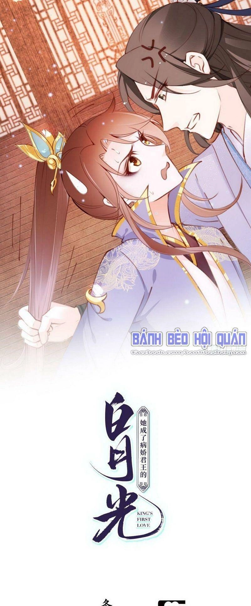 Nàng Trở Thành Bạch Nguyệt Quang Của Vương Gia Bệnh Kiều Chapter 15 - 1
