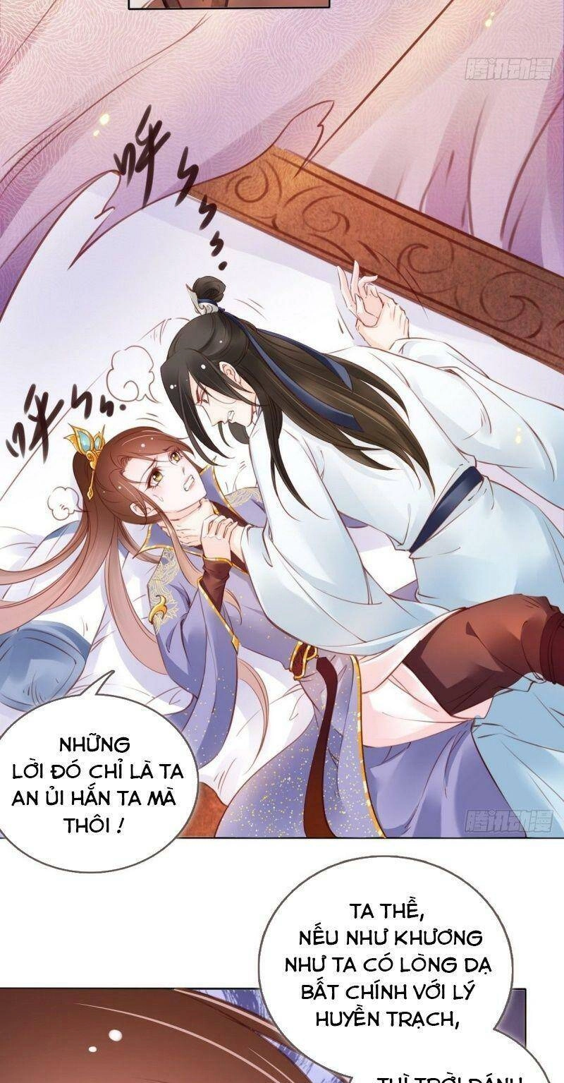 Nàng Trở Thành Bạch Nguyệt Quang Của Vương Gia Bệnh Kiều Chapter 15 - 13