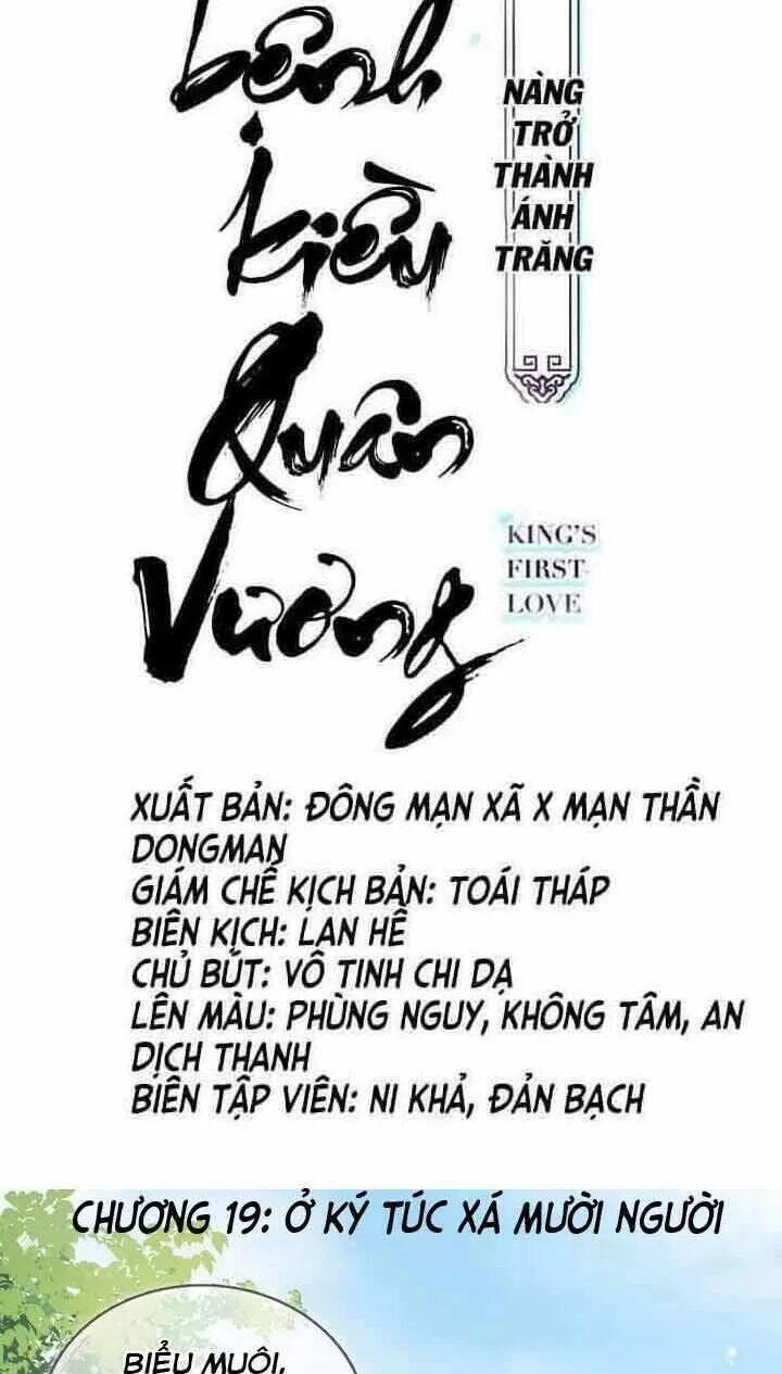 Nàng Trở Thành Bạch Nguyệt Quang Của Vương Gia Bệnh Kiều Chapter 19 - 2