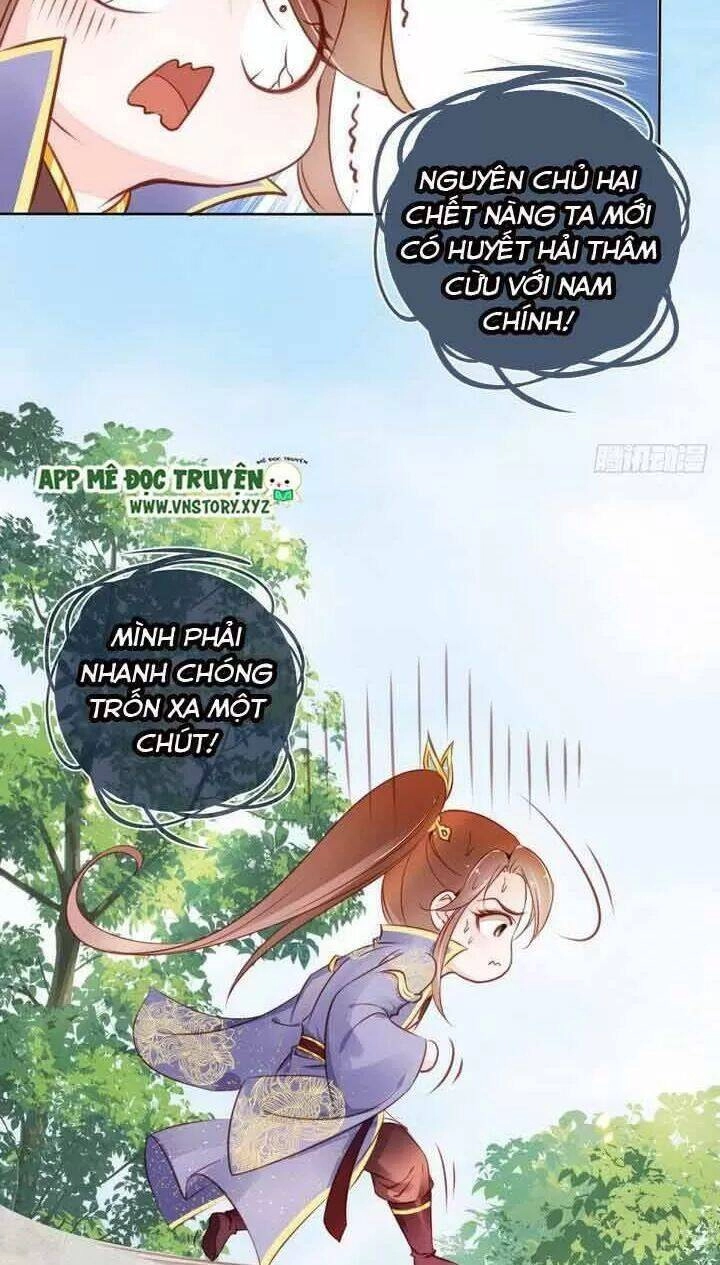 Nàng Trở Thành Bạch Nguyệt Quang Của Vương Gia Bệnh Kiều Chapter 19 - 4