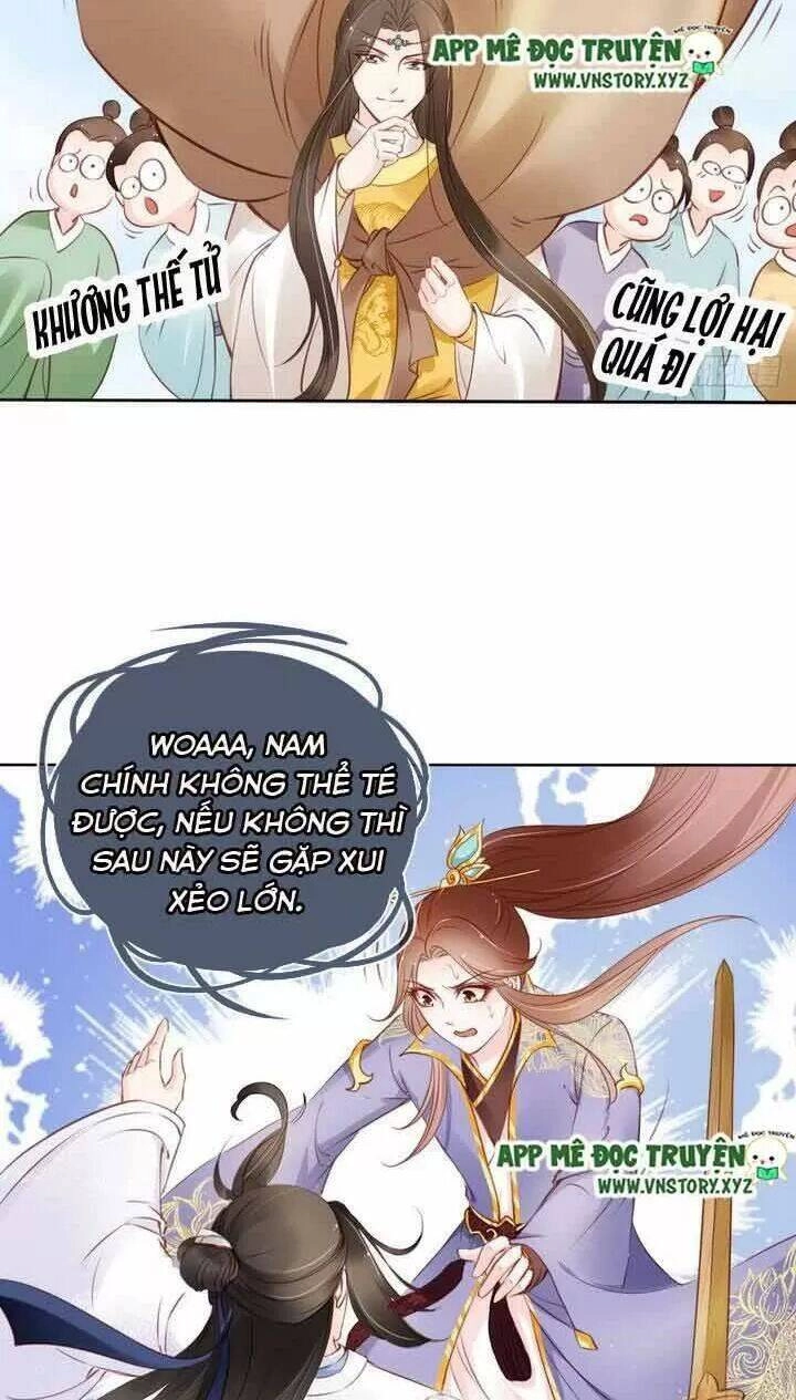 Nàng Trở Thành Bạch Nguyệt Quang Của Vương Gia Bệnh Kiều Chapter 19 - 13