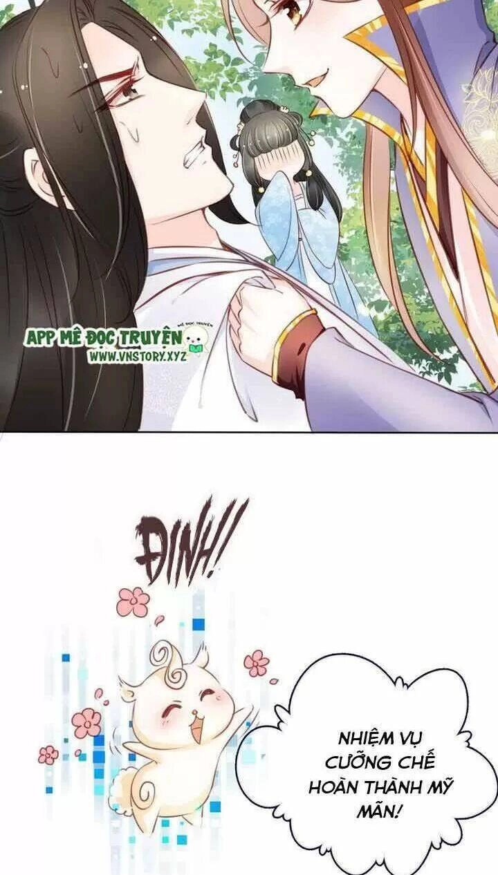 Nàng Trở Thành Bạch Nguyệt Quang Của Vương Gia Bệnh Kiều Chapter 19 - 15