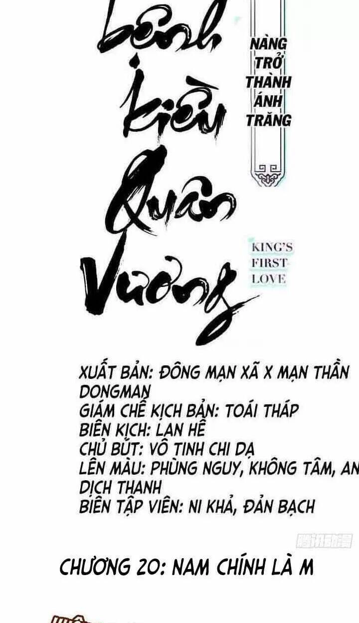 Nàng Trở Thành Bạch Nguyệt Quang Của Vương Gia Bệnh Kiều Chapter 20 - 2