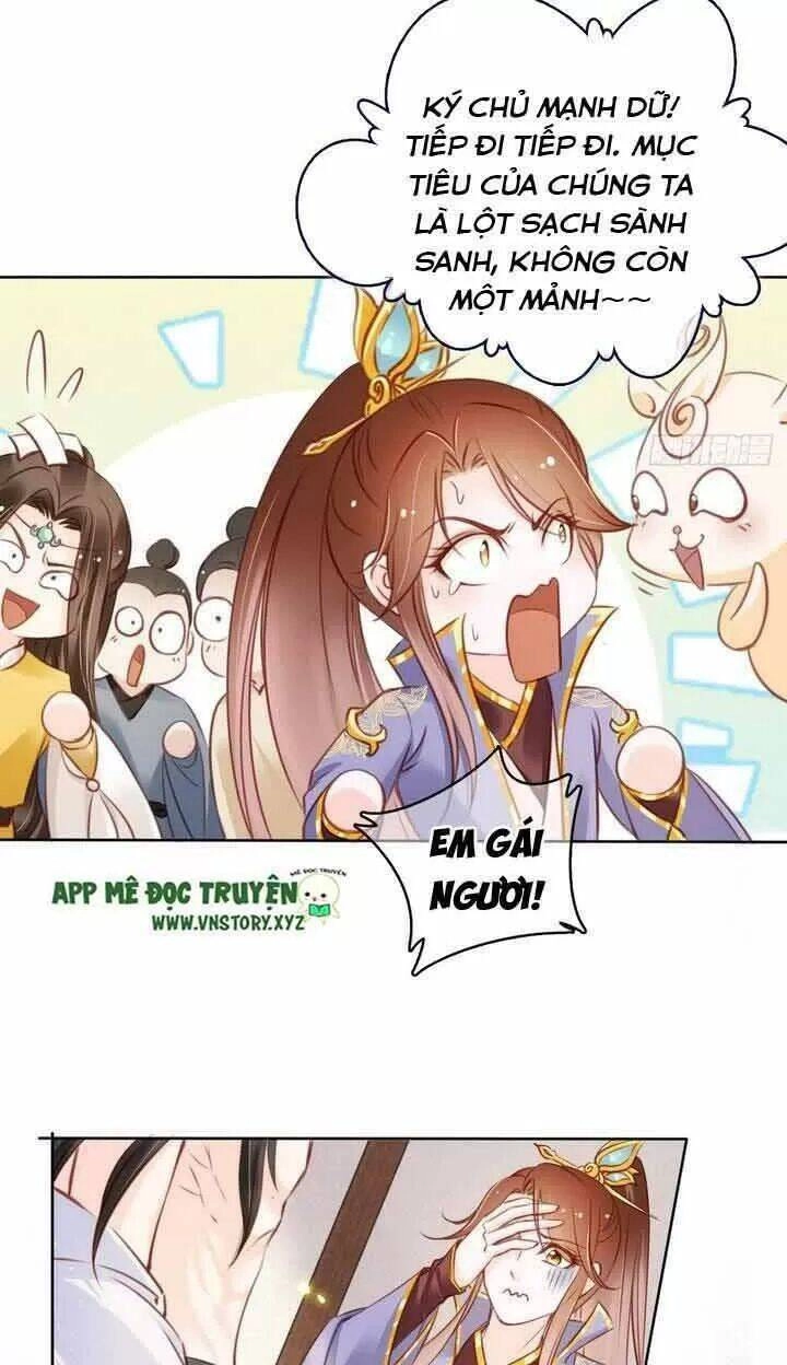 Nàng Trở Thành Bạch Nguyệt Quang Của Vương Gia Bệnh Kiều Chapter 20 - 15