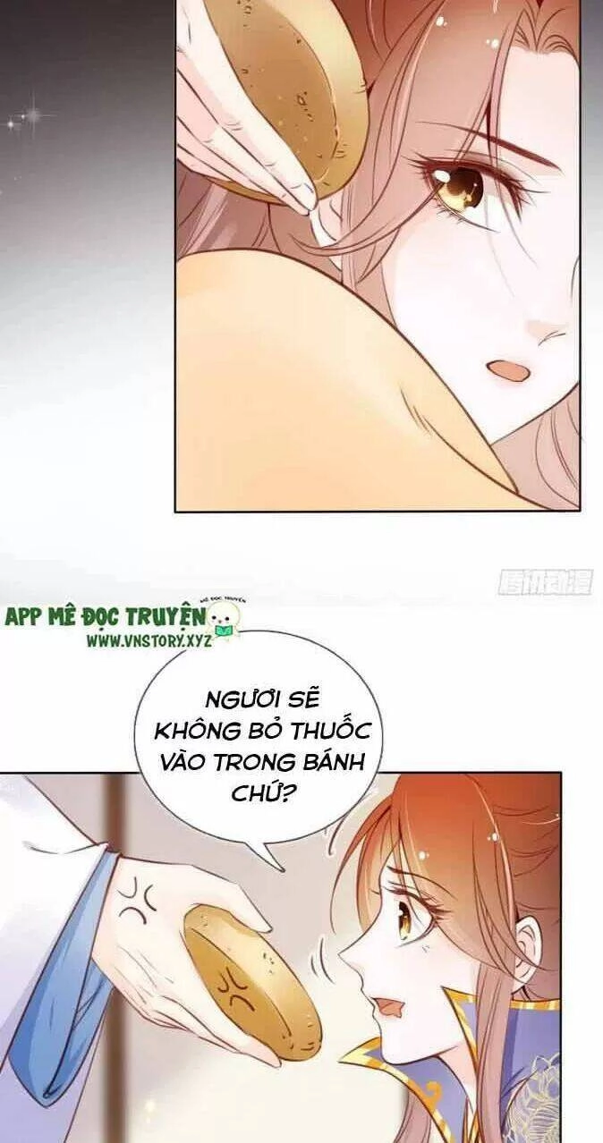 Nàng Trở Thành Bạch Nguyệt Quang Của Vương Gia Bệnh Kiều Chapter 21 - 11