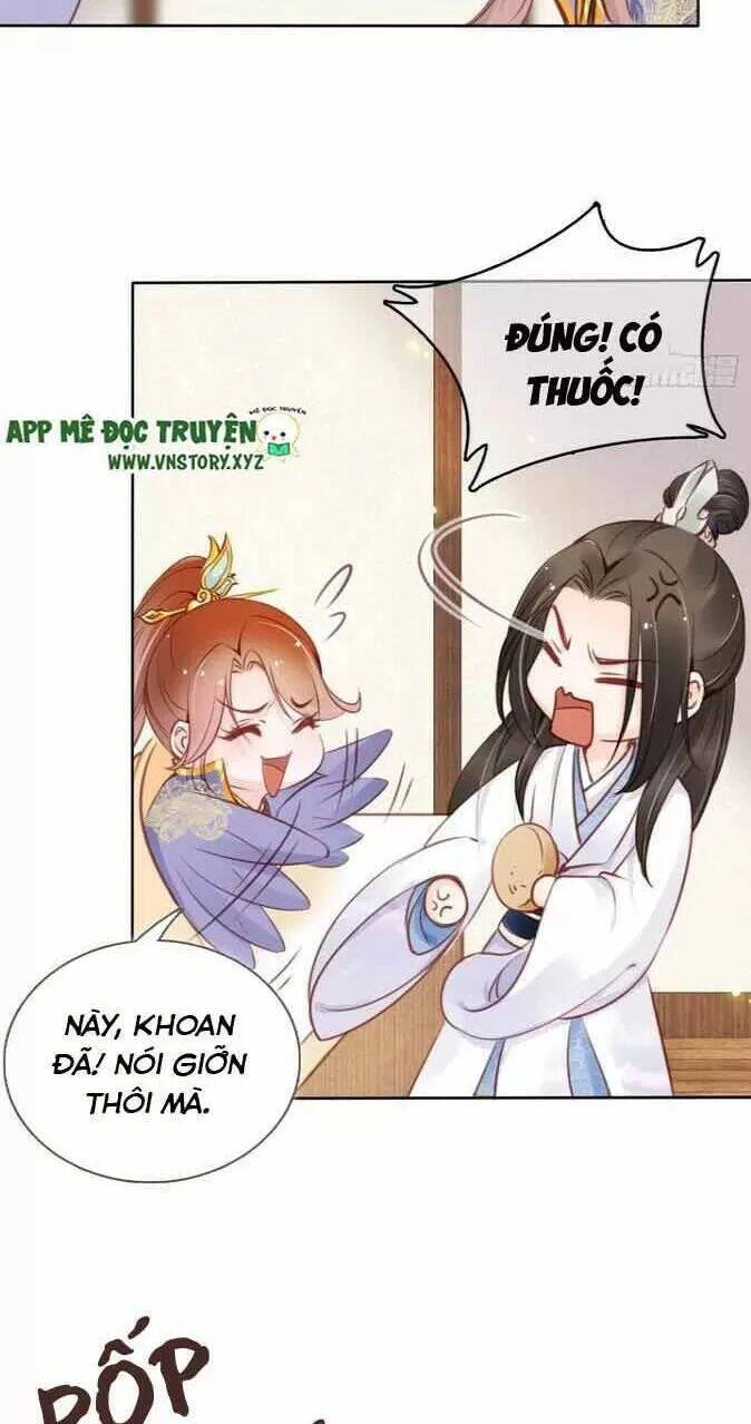 Nàng Trở Thành Bạch Nguyệt Quang Của Vương Gia Bệnh Kiều Chapter 21 - 12