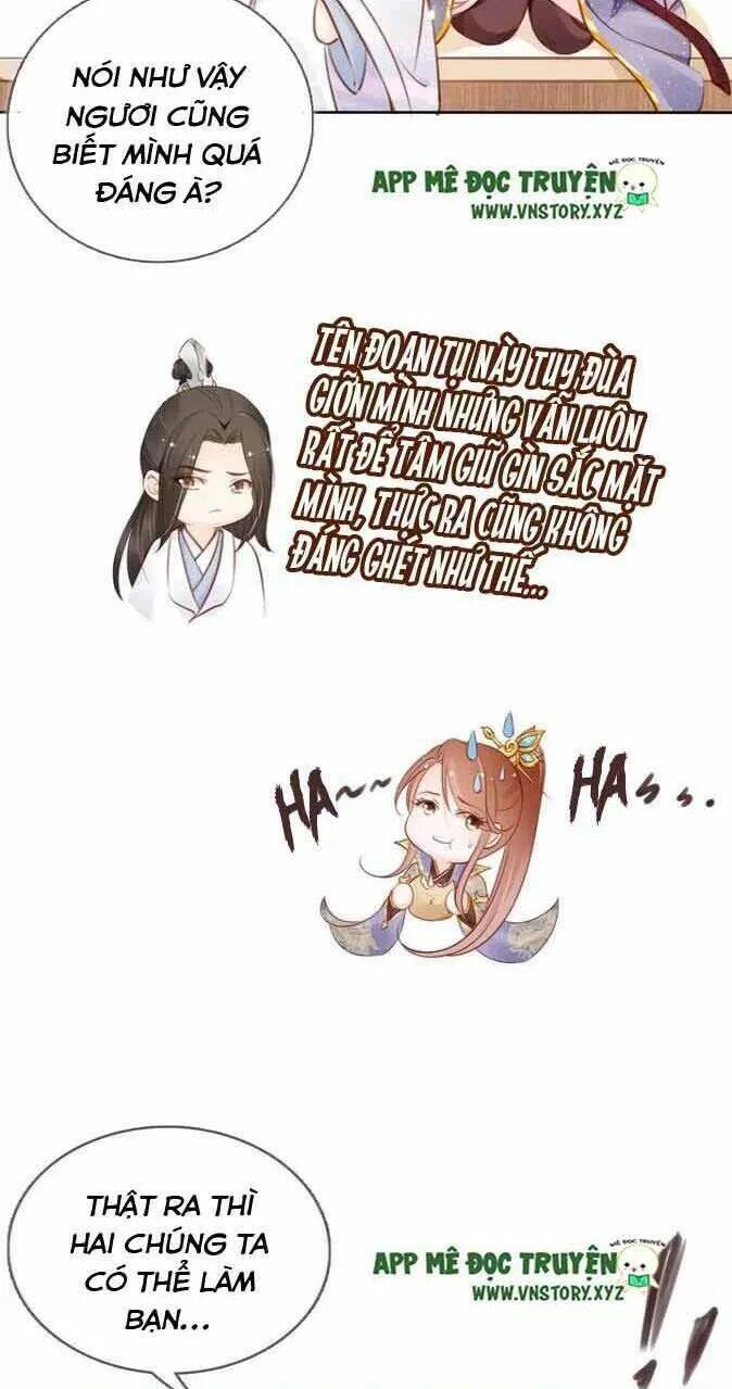 Nàng Trở Thành Bạch Nguyệt Quang Của Vương Gia Bệnh Kiều Chapter 21 - 14