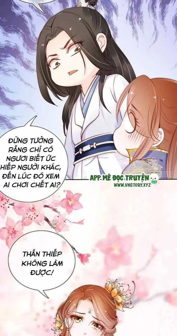 Nàng Trở Thành Bạch Nguyệt Quang Của Vương Gia Bệnh Kiều Chapter 21 - 17