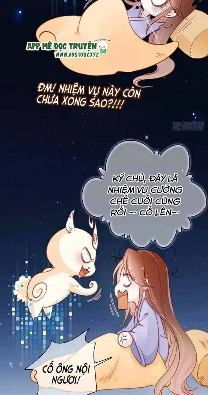 Nàng Trở Thành Bạch Nguyệt Quang Của Vương Gia Bệnh Kiều Chapter 21 - 26