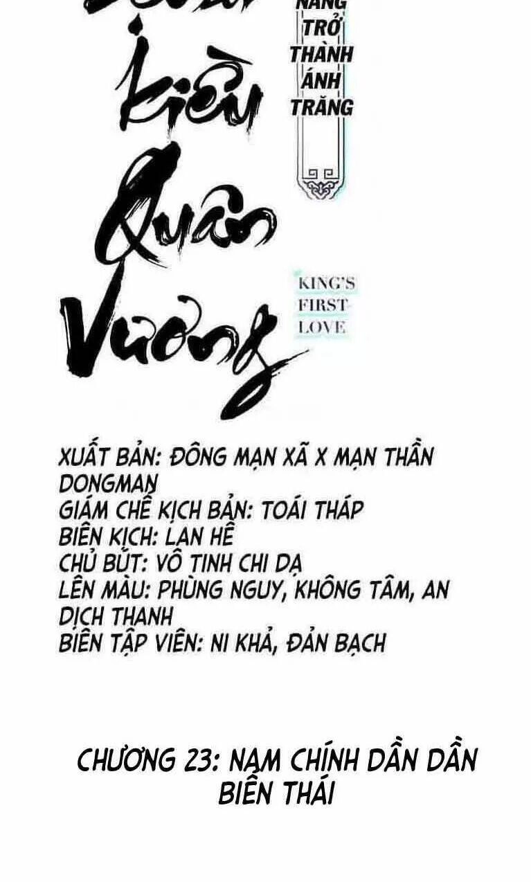 Nàng Trở Thành Bạch Nguyệt Quang Của Vương Gia Bệnh Kiều Chapter 23 - 2