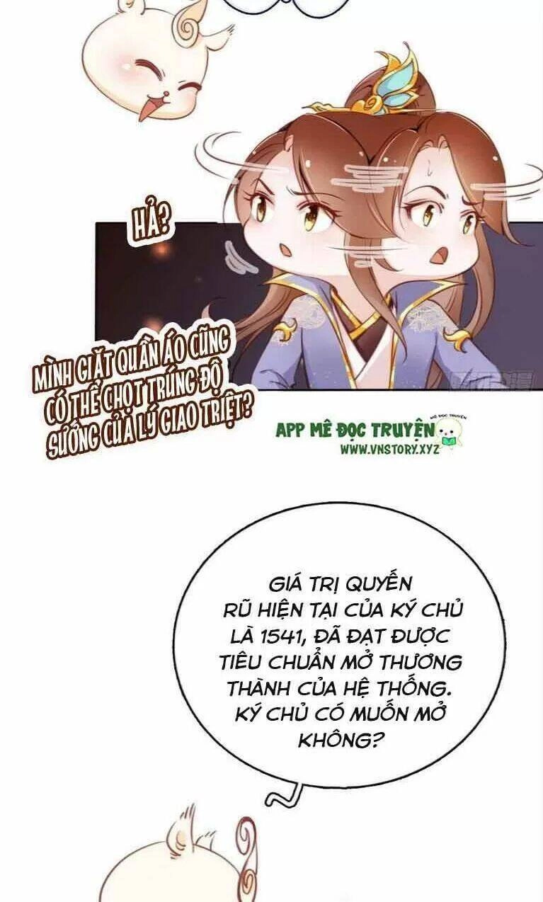 Nàng Trở Thành Bạch Nguyệt Quang Của Vương Gia Bệnh Kiều Chapter 23 - 21