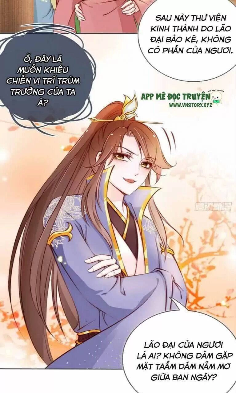 Nàng Trở Thành Bạch Nguyệt Quang Của Vương Gia Bệnh Kiều Chapter 23 - 31