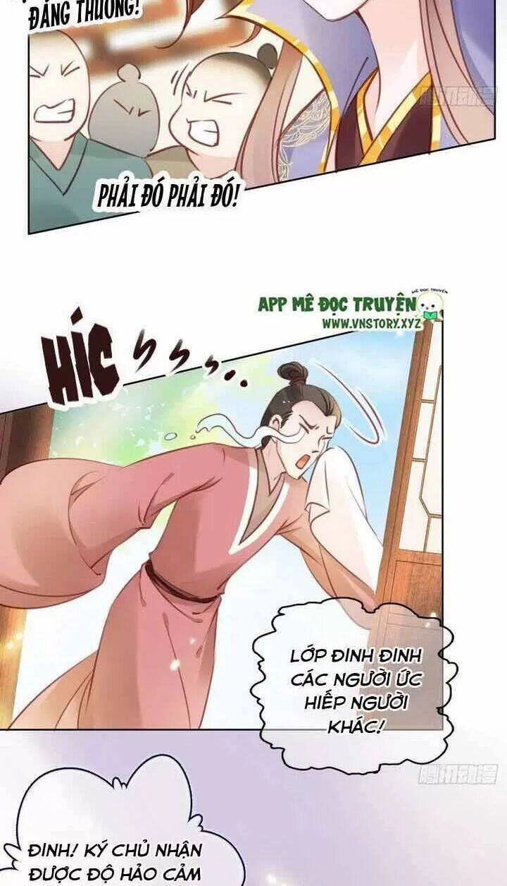 Nàng Trở Thành Bạch Nguyệt Quang Của Vương Gia Bệnh Kiều Chapter 24 - 12