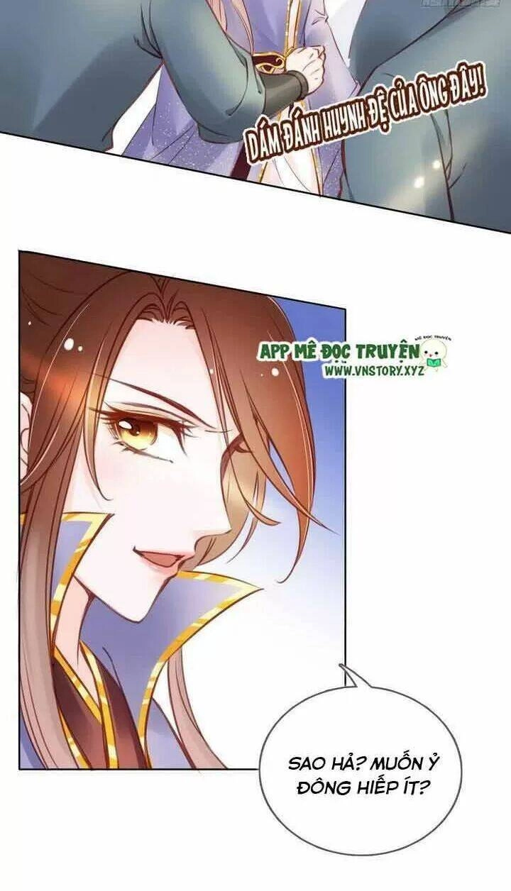 Nàng Trở Thành Bạch Nguyệt Quang Của Vương Gia Bệnh Kiều Chapter 24 - 19