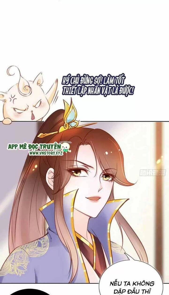 Nàng Trở Thành Bạch Nguyệt Quang Của Vương Gia Bệnh Kiều Chapter 24 - 21