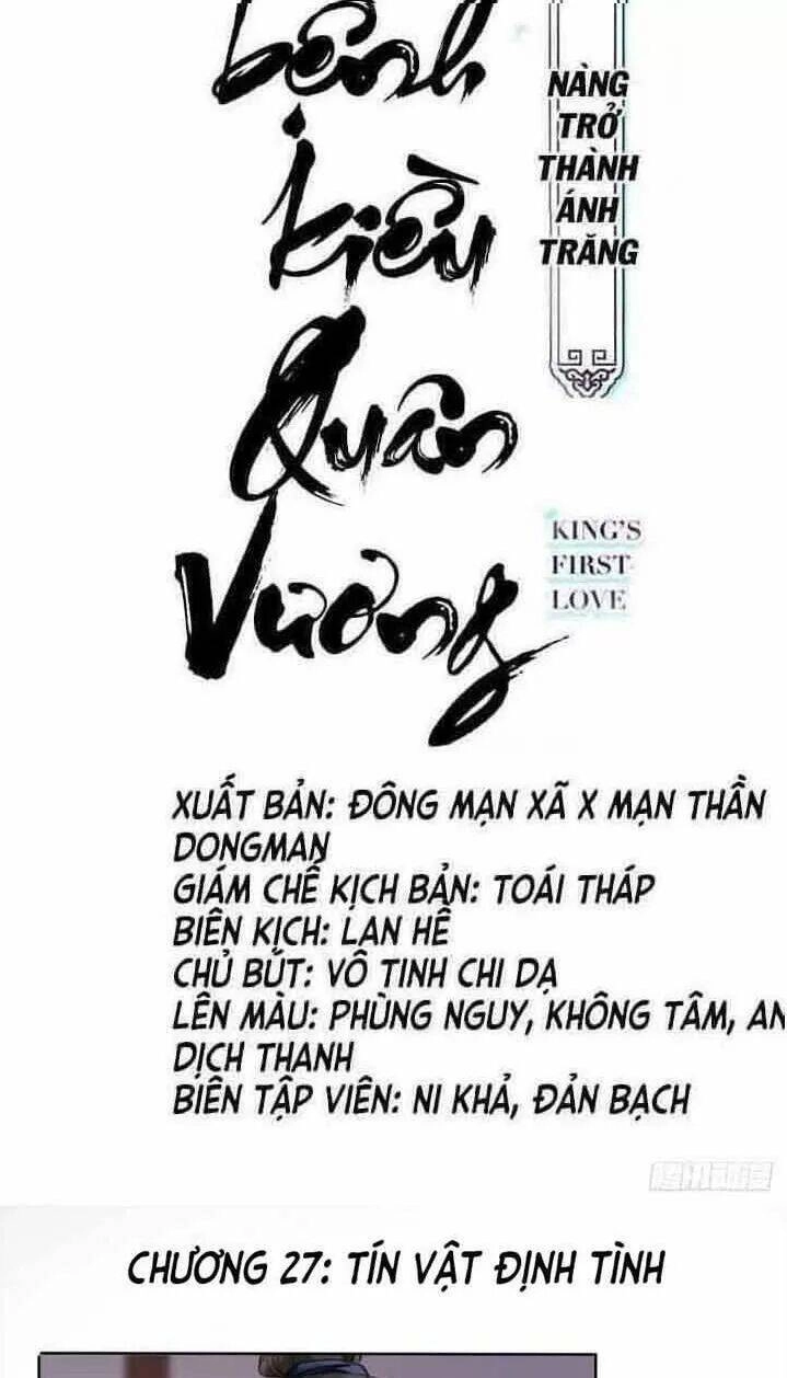 Nàng Trở Thành Bạch Nguyệt Quang Của Vương Gia Bệnh Kiều Chapter 27 - 2