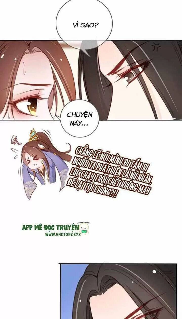 Nàng Trở Thành Bạch Nguyệt Quang Của Vương Gia Bệnh Kiều Chapter 27 - 27