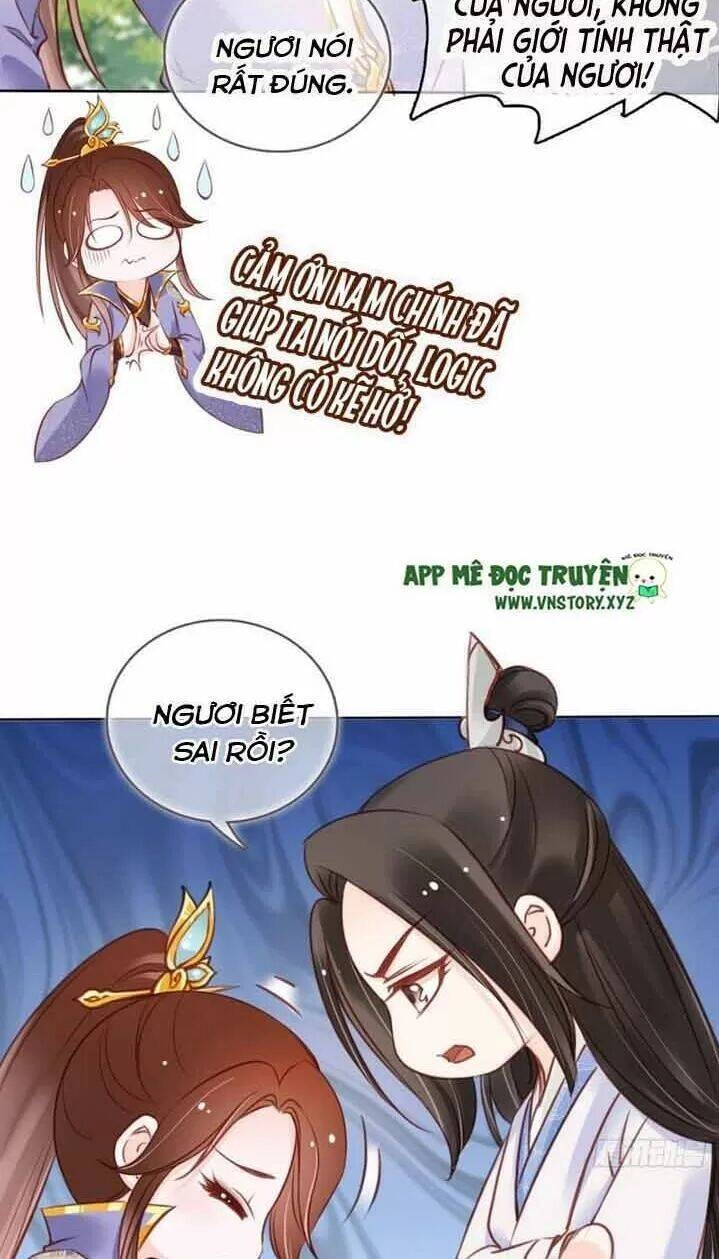 Nàng Trở Thành Bạch Nguyệt Quang Của Vương Gia Bệnh Kiều Chapter 28 - 5