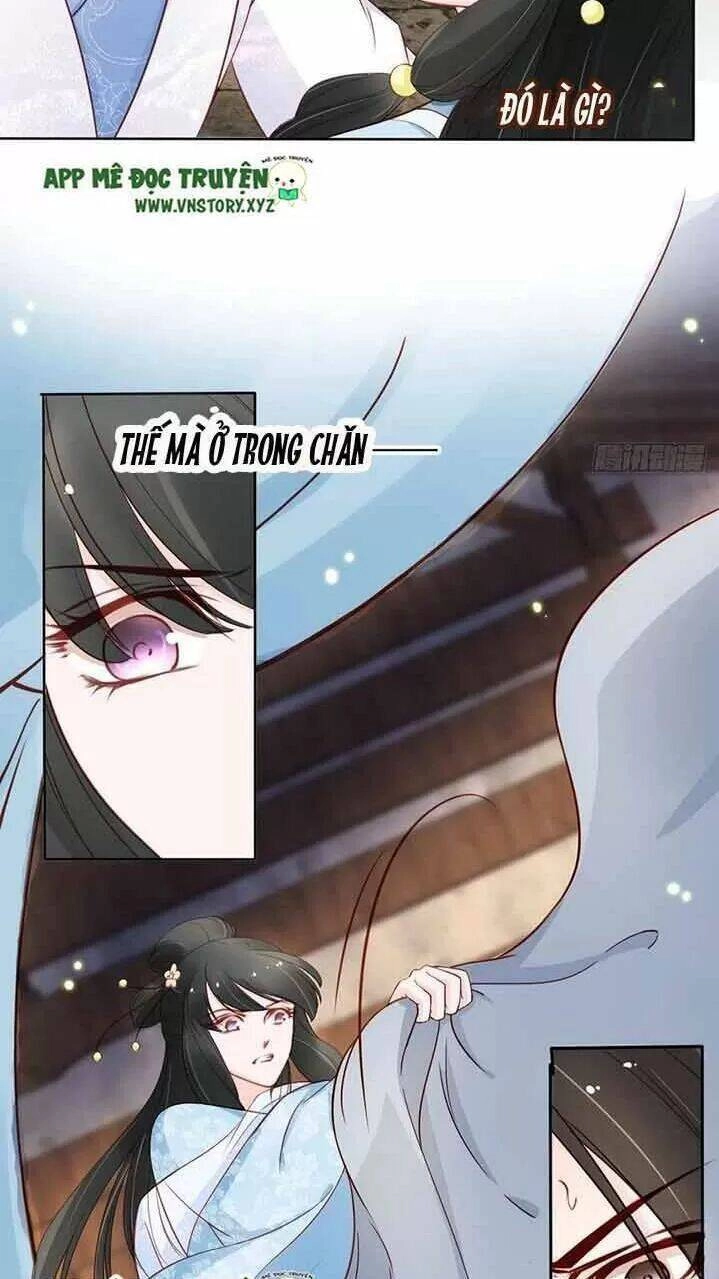 Nàng Trở Thành Bạch Nguyệt Quang Của Vương Gia Bệnh Kiều Chapter 32 - 15