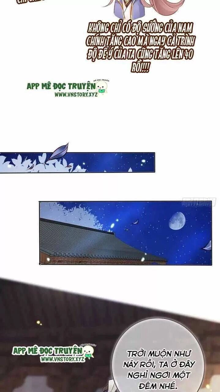 Nàng Trở Thành Bạch Nguyệt Quang Của Vương Gia Bệnh Kiều Chapter 32 - 25