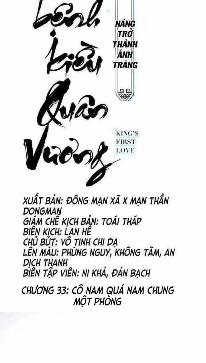 Nàng Trở Thành Bạch Nguyệt Quang Của Vương Gia Bệnh Kiều Chapter 33 - 2