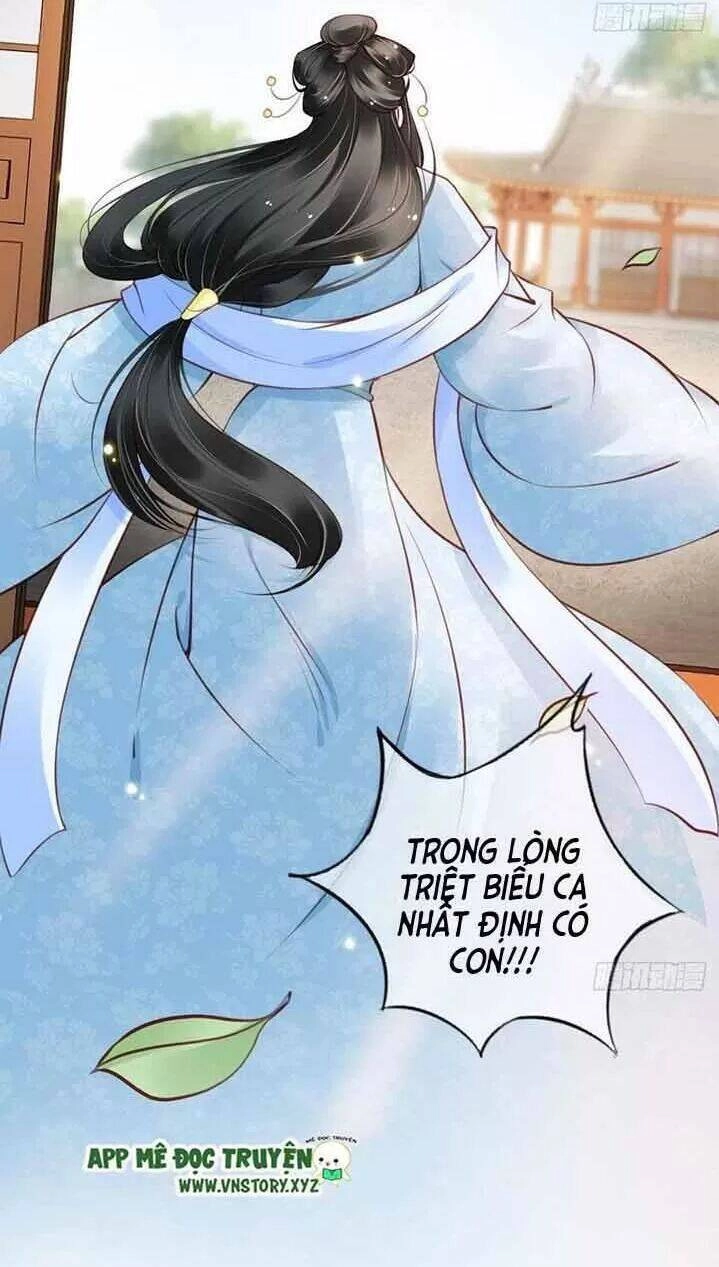 Nàng Trở Thành Bạch Nguyệt Quang Của Vương Gia Bệnh Kiều Chapter 33 - 17