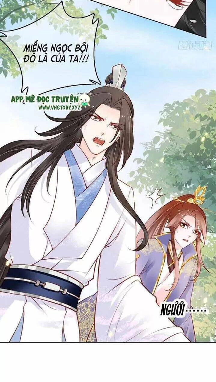 Nàng Trở Thành Bạch Nguyệt Quang Của Vương Gia Bệnh Kiều Chapter 33 - 33