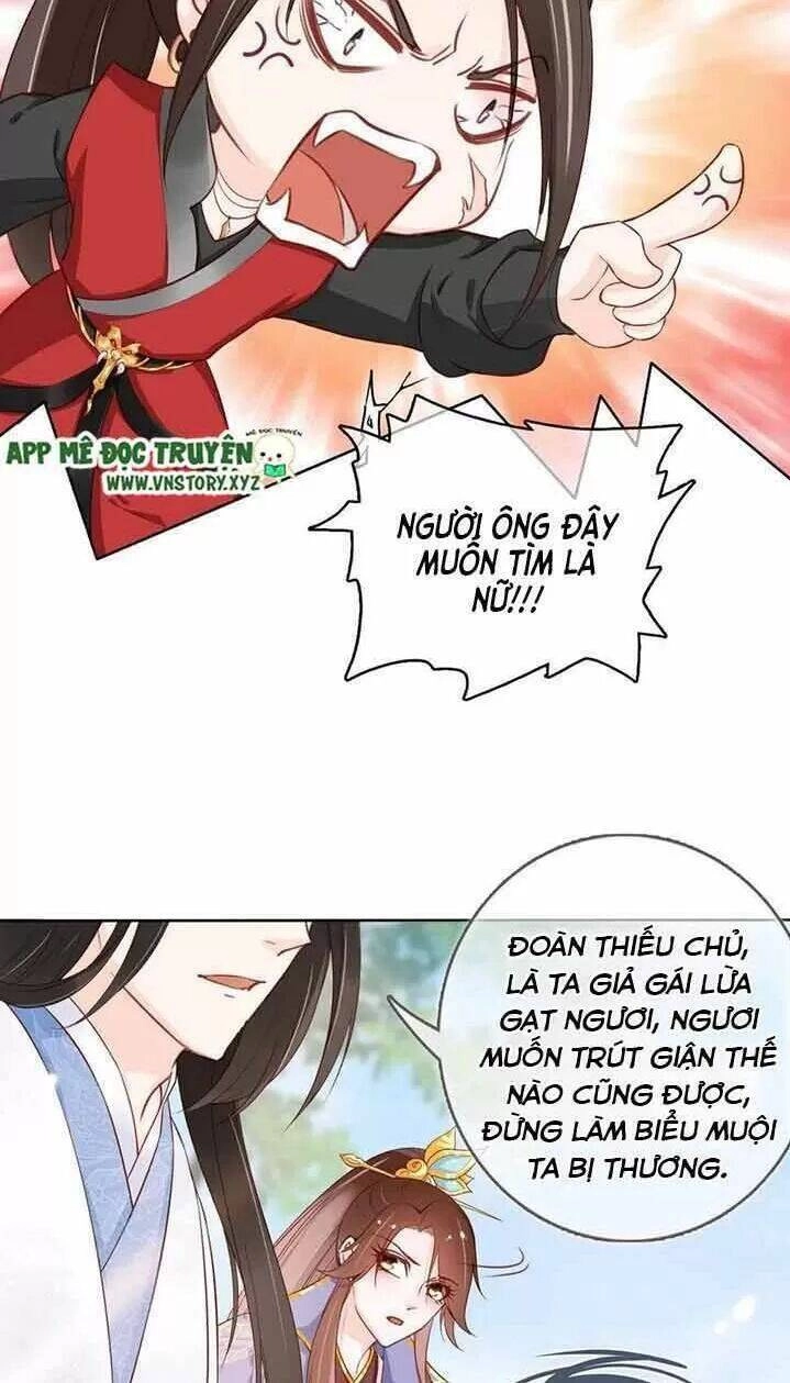 Nàng Trở Thành Bạch Nguyệt Quang Của Vương Gia Bệnh Kiều Chapter 34 - 4