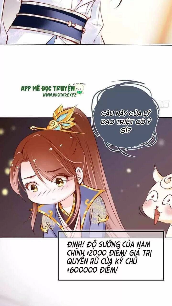 Nàng Trở Thành Bạch Nguyệt Quang Của Vương Gia Bệnh Kiều Chapter 37 - 7