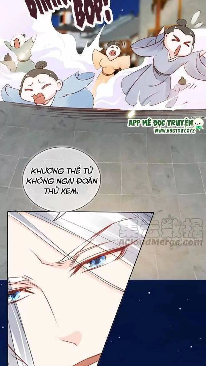 Nàng Trở Thành Bạch Nguyệt Quang Của Vương Gia Bệnh Kiều Chapter 37 - 17