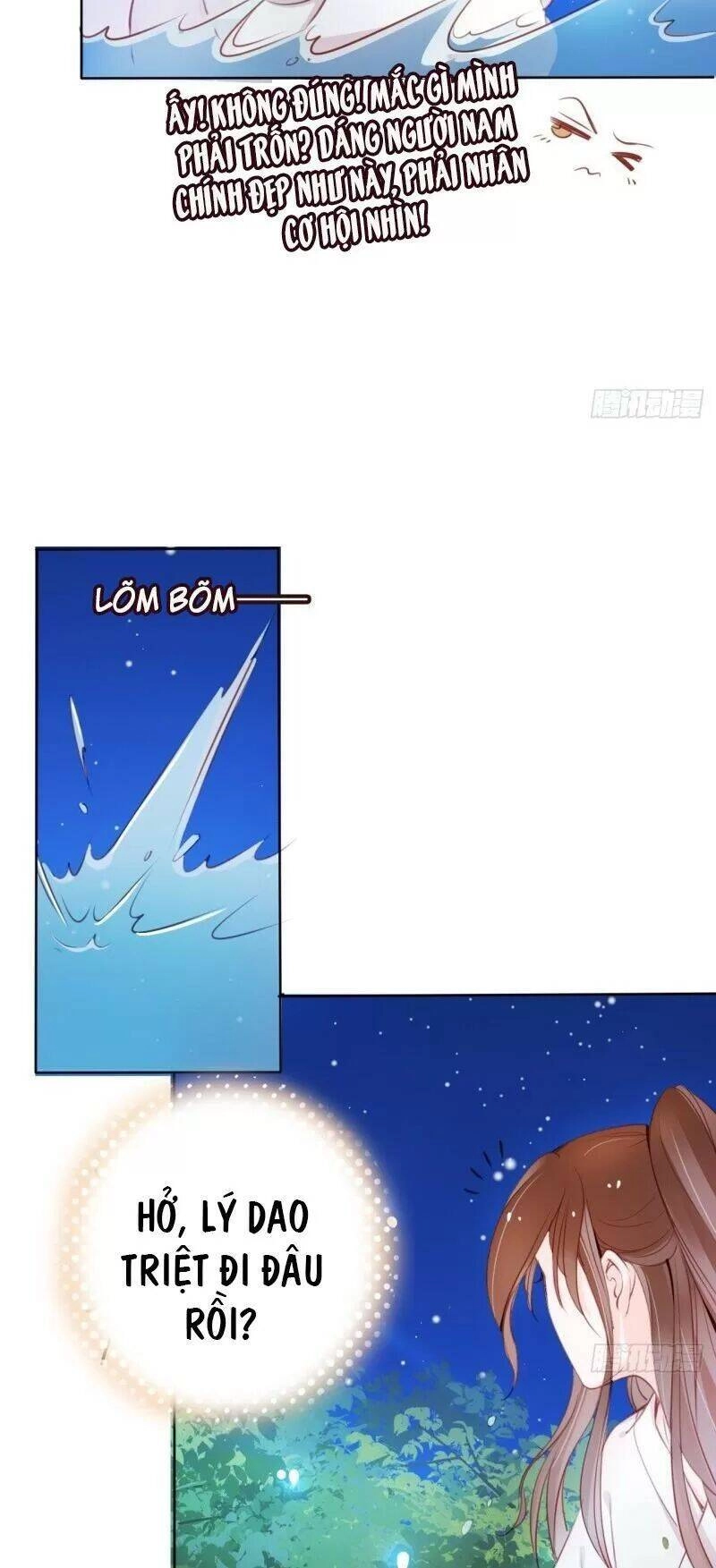 Nàng Trở Thành Bạch Nguyệt Quang Của Vương Gia Bệnh Kiều Chapter 40 - 13