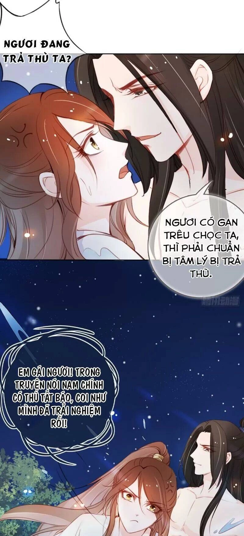 Nàng Trở Thành Bạch Nguyệt Quang Của Vương Gia Bệnh Kiều Chapter 40 - 18