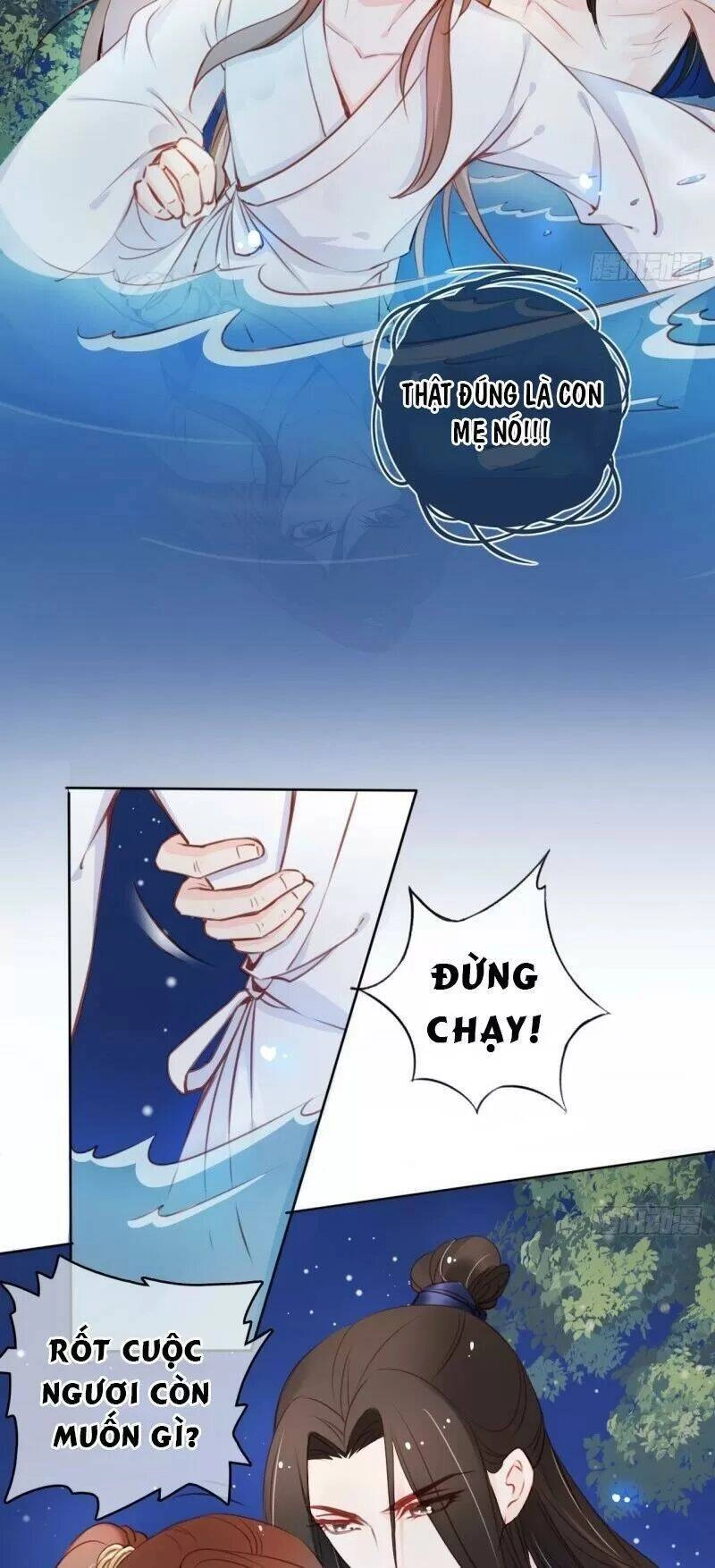 Nàng Trở Thành Bạch Nguyệt Quang Của Vương Gia Bệnh Kiều Chapter 40 - 19