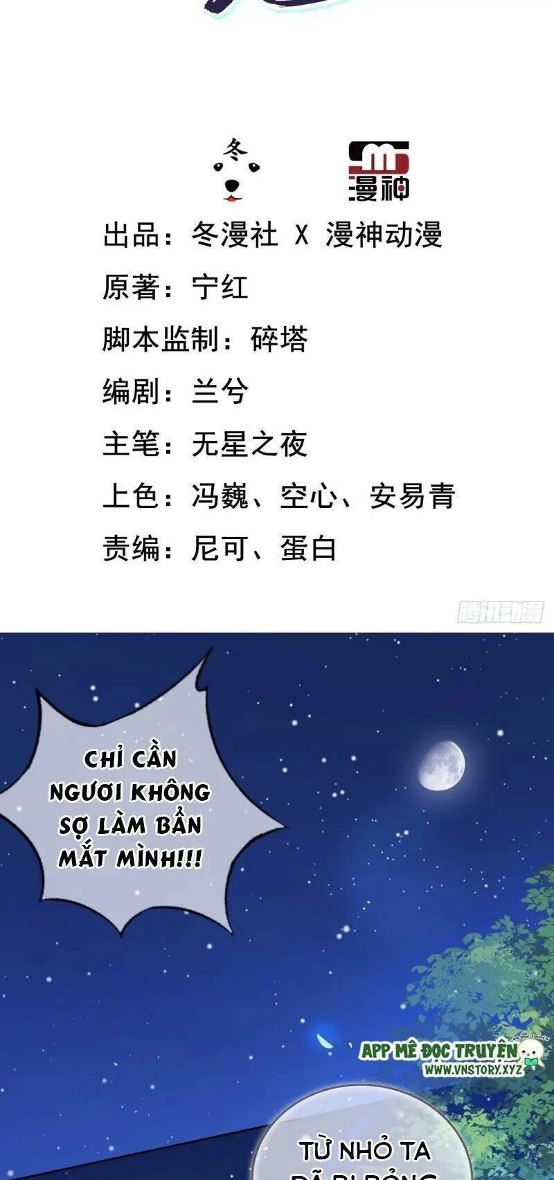 Nàng Trở Thành Bạch Nguyệt Quang Của Vương Gia Bệnh Kiều Chapter 41 - 2