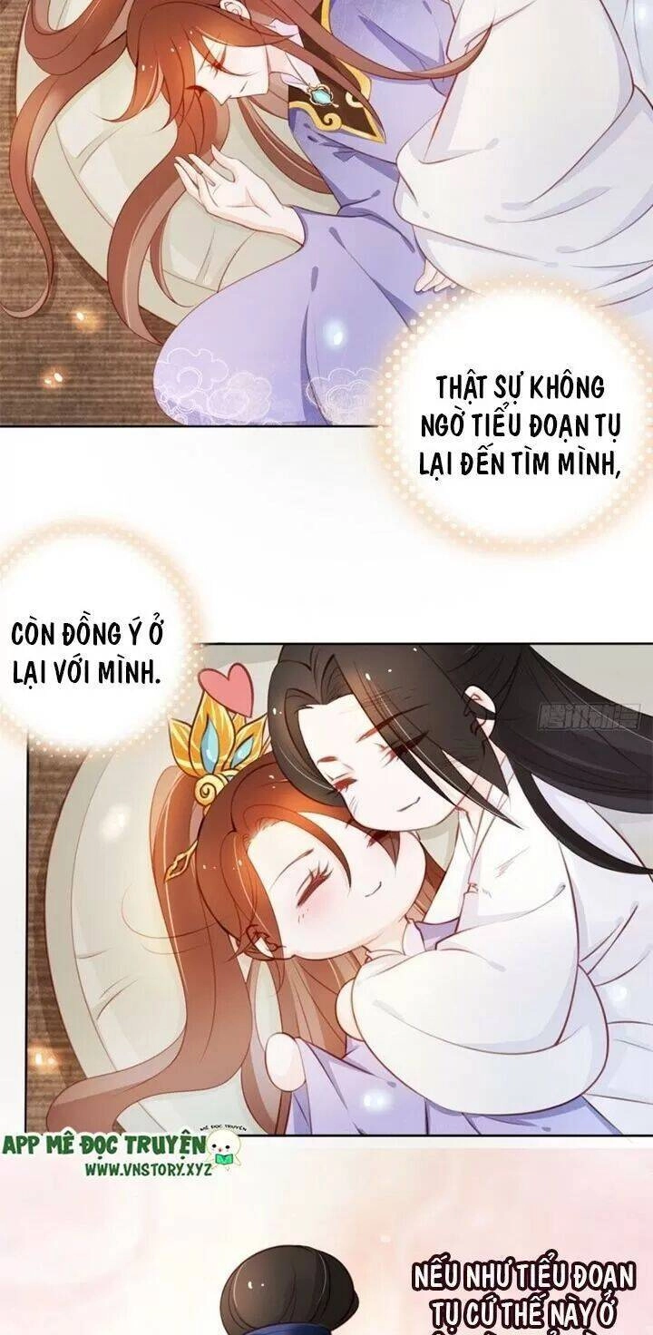 Nàng Trở Thành Bạch Nguyệt Quang Của Vương Gia Bệnh Kiều Chapter 43 - 4