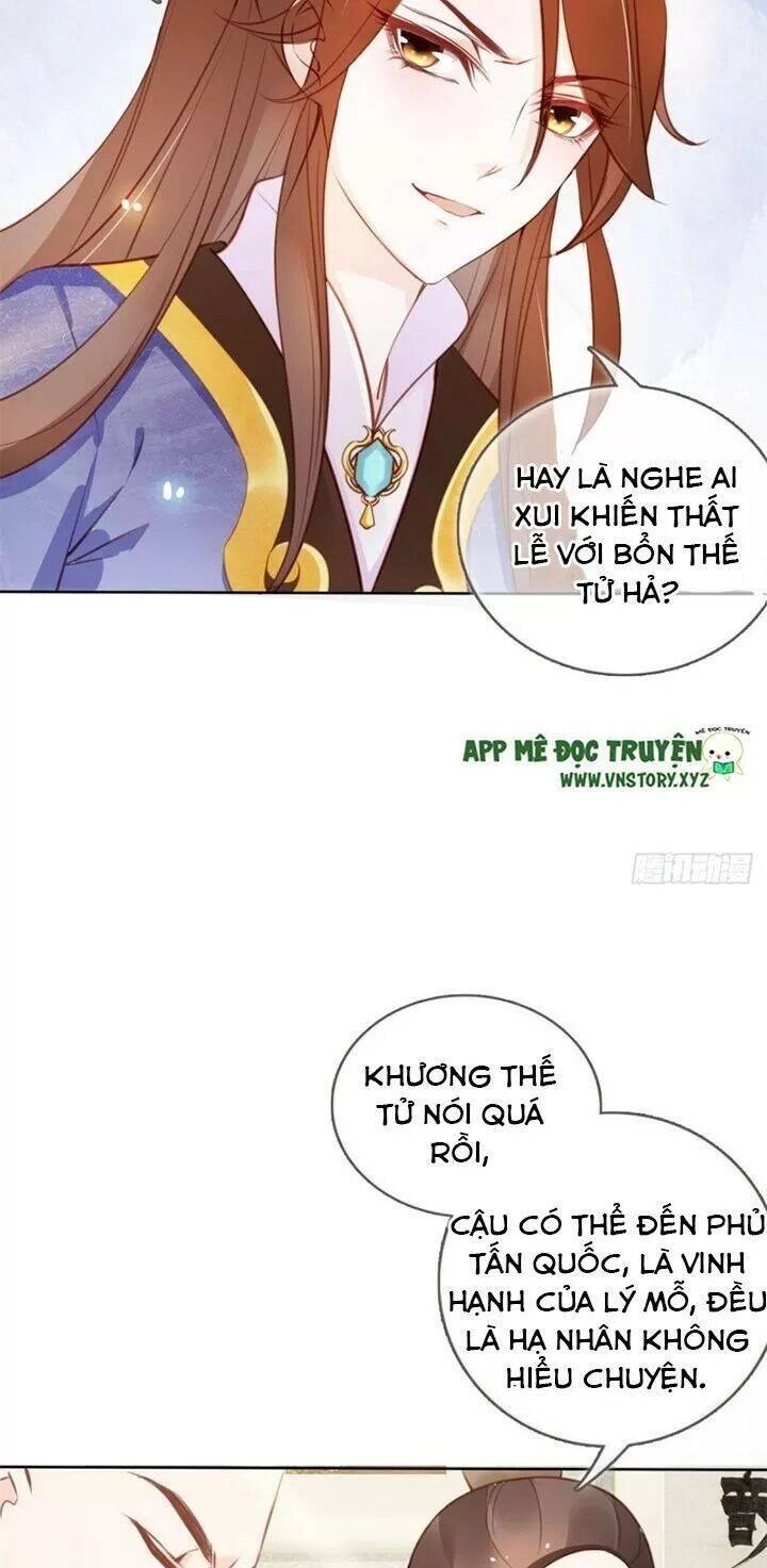 Nàng Trở Thành Bạch Nguyệt Quang Của Vương Gia Bệnh Kiều Chapter 43 - 17