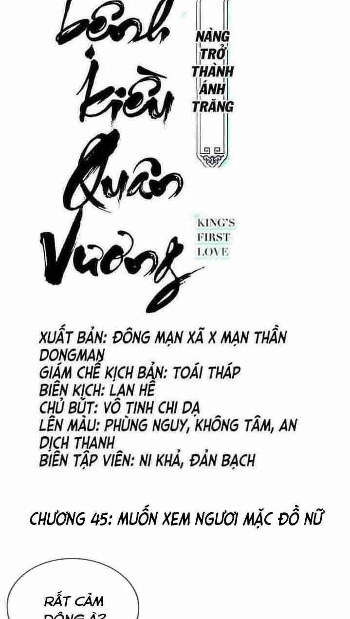 Nàng Trở Thành Bạch Nguyệt Quang Của Vương Gia Bệnh Kiều Chapter 45 - 2