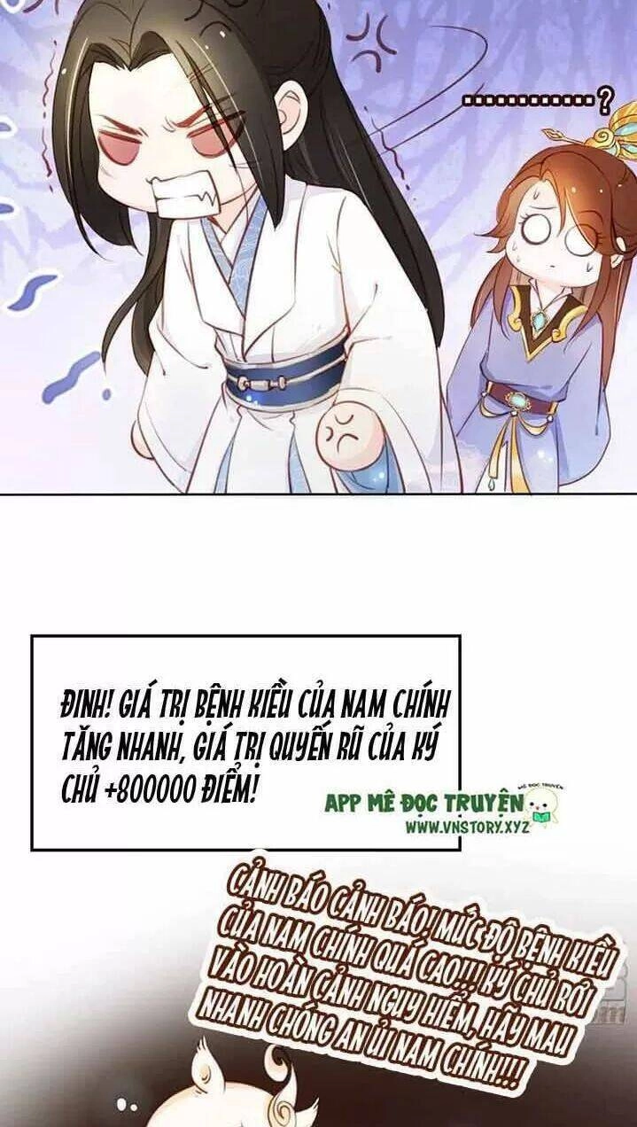 Nàng Trở Thành Bạch Nguyệt Quang Của Vương Gia Bệnh Kiều Chapter 45 - 8