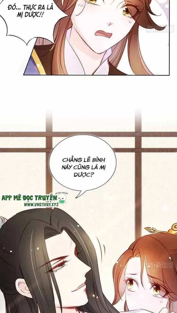 Nàng Trở Thành Bạch Nguyệt Quang Của Vương Gia Bệnh Kiều Chapter 45 - 24