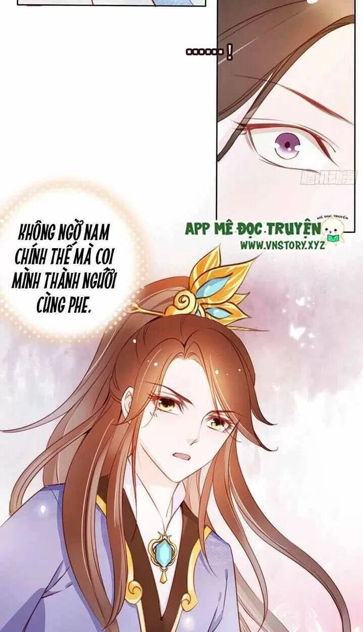 Nàng Trở Thành Bạch Nguyệt Quang Của Vương Gia Bệnh Kiều Chapter 46 - 19