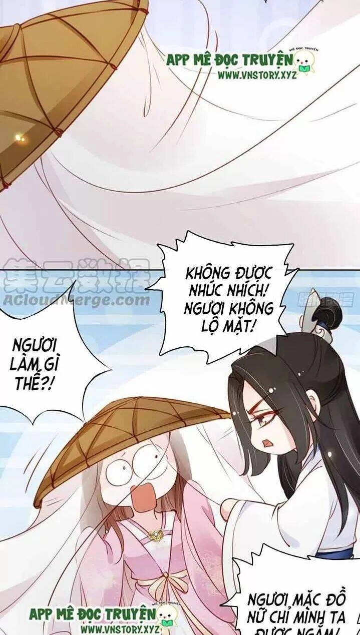 Nàng Trở Thành Bạch Nguyệt Quang Của Vương Gia Bệnh Kiều Chapter 48 - 14