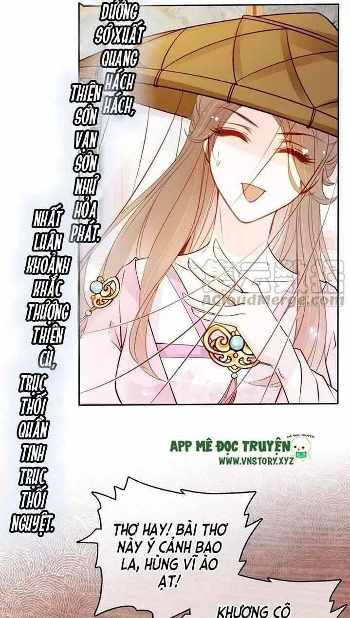 Nàng Trở Thành Bạch Nguyệt Quang Của Vương Gia Bệnh Kiều Chapter 49 - 13