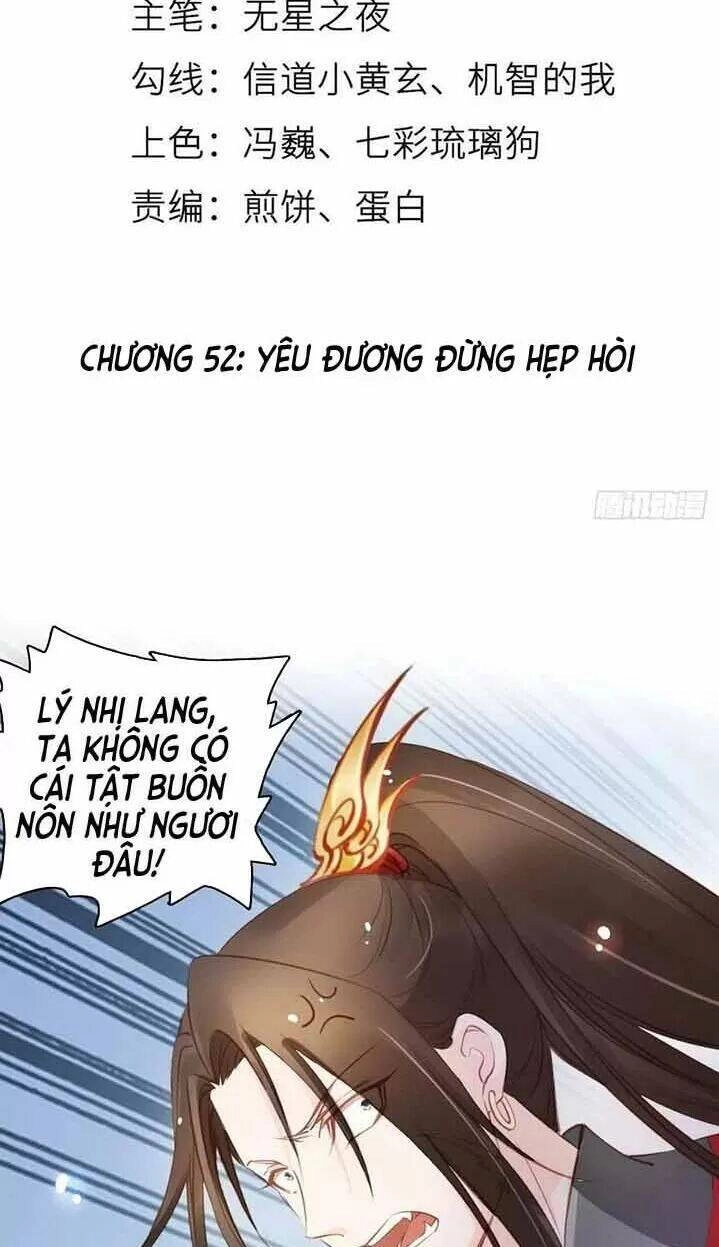 Nàng Trở Thành Bạch Nguyệt Quang Của Vương Gia Bệnh Kiều Chapter 52 - 3