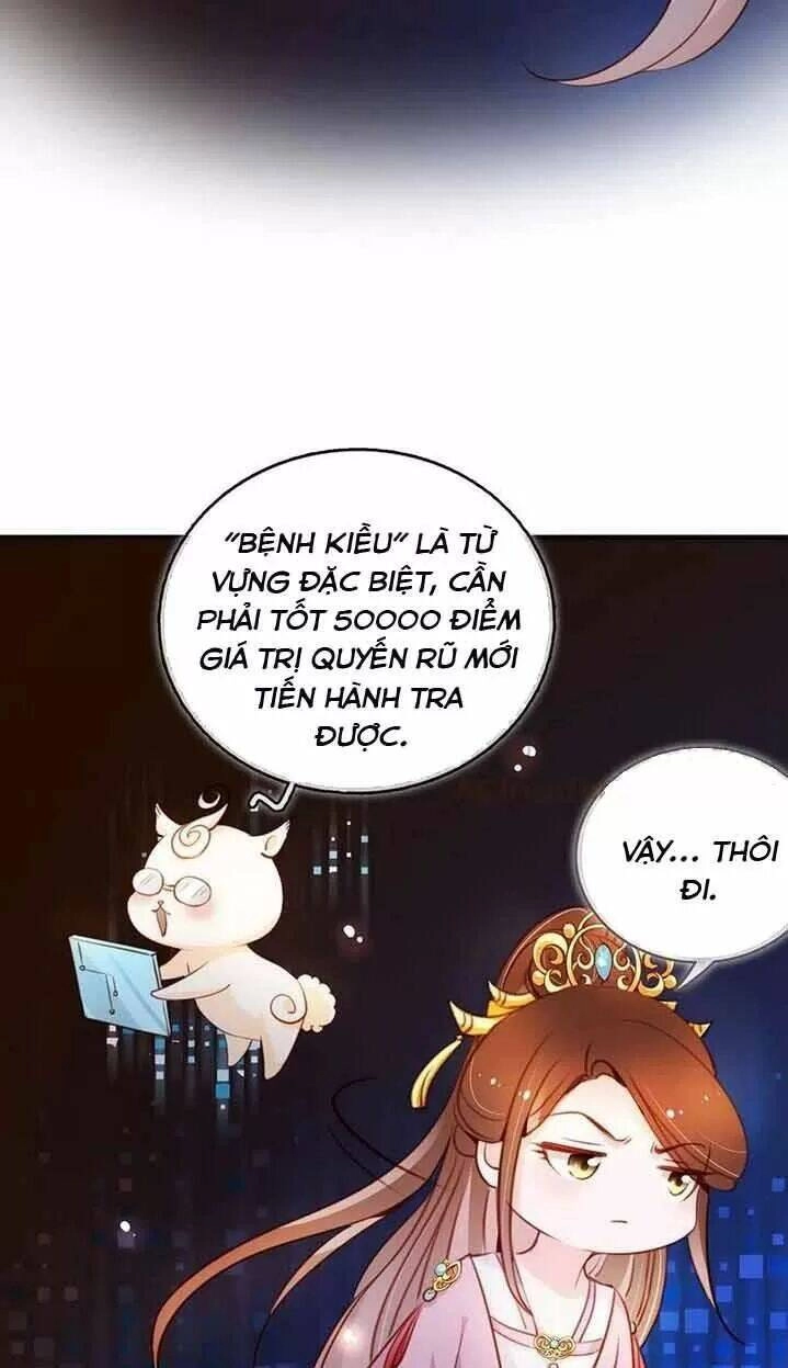 Nàng Trở Thành Bạch Nguyệt Quang Của Vương Gia Bệnh Kiều Chapter 52 - 17