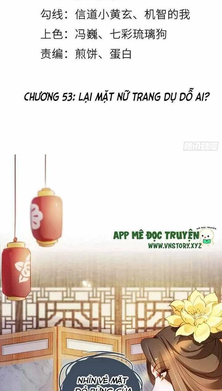 Nàng Trở Thành Bạch Nguyệt Quang Của Vương Gia Bệnh Kiều Chapter 53 - 3